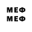 МЕТАДОН methadone Tata Kochneva