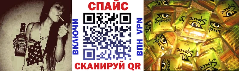 Бутират 99%  закладки  KRAKEN   Абдулино 