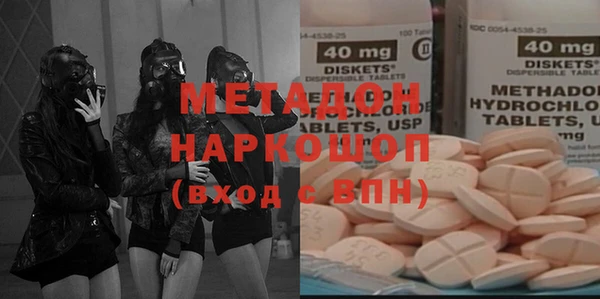 дурь Сатка