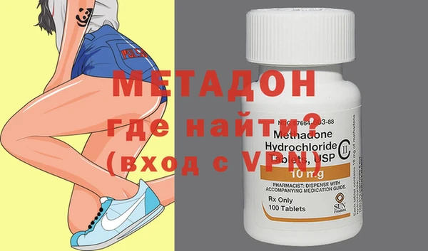 индика Сафоново