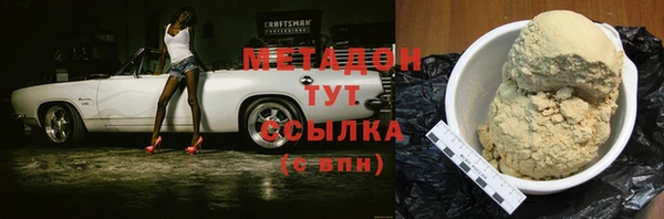 индика Сафоново
