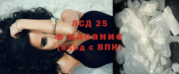 дурь Сатка