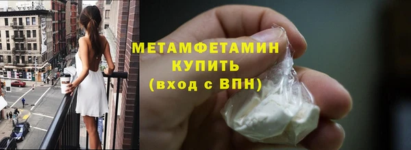 дурь Сатка
