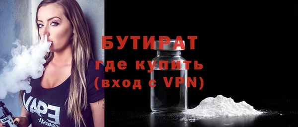 индика Сафоново