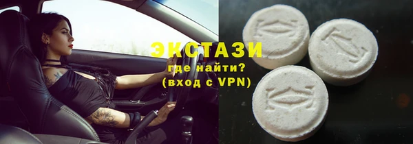 индика Сафоново