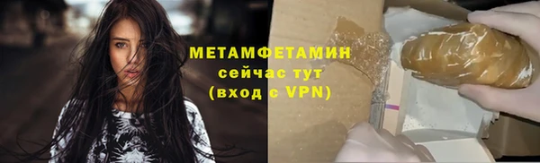 индика Сафоново