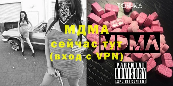 дурь Сатка