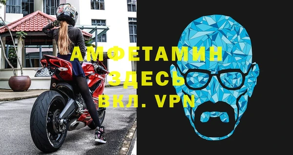 индика Сафоново