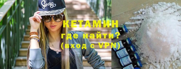 дурь Сатка