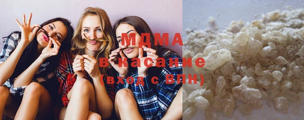 дурь Сатка